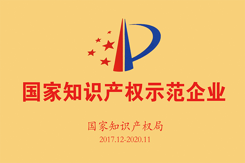 冰球突破-冰球电游豪华版_MG冰球游戏