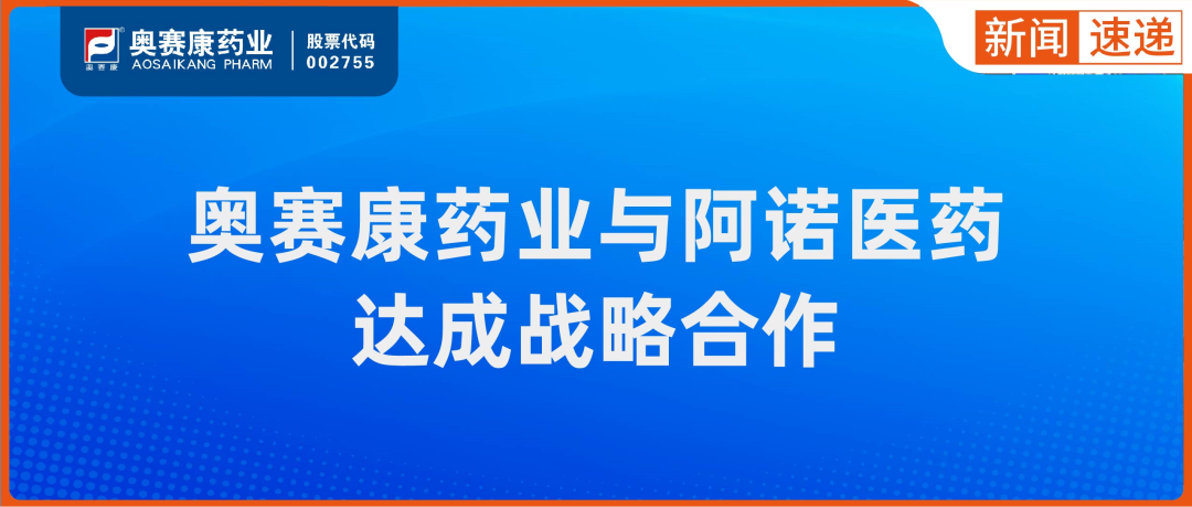 冰球突破-冰球电游豪华版_MG冰球游戏
