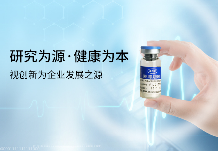 冰球突破-冰球电游豪华版_MG冰球游戏