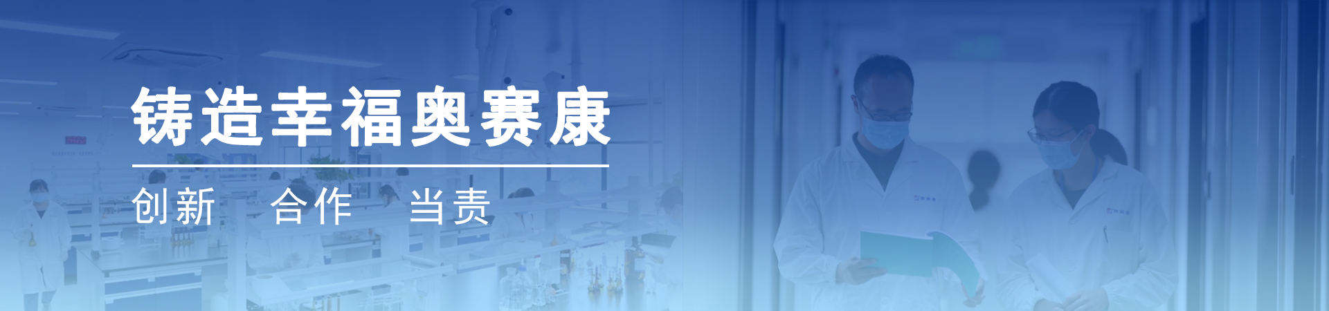 人力资源