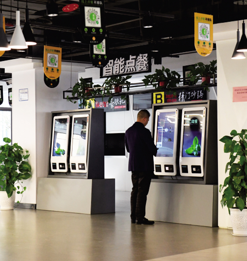 腾博会官网 - 诚信为本,专业效劳!