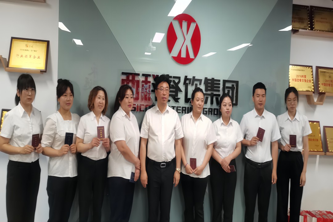 舌尖上的清静——腾博会官网餐饮集团开展清静员任职资格培训