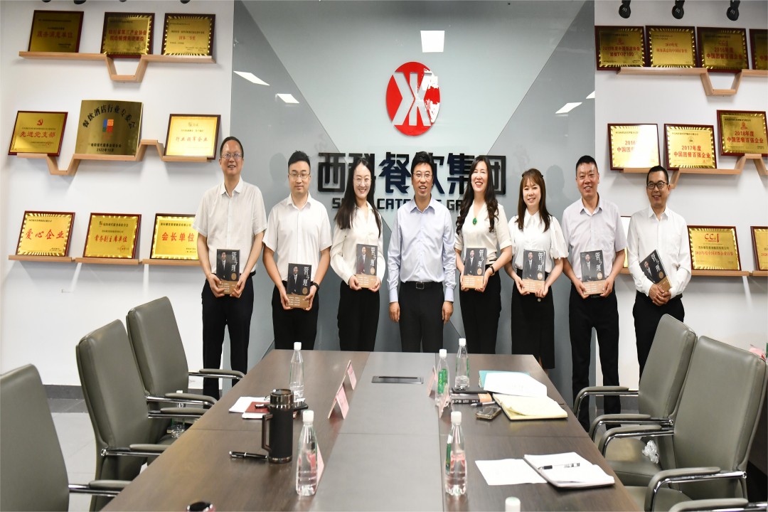 知识改变运气，，，学习成绩未来 ——腾博会官网餐饮集团高管念书分享会圆满召开