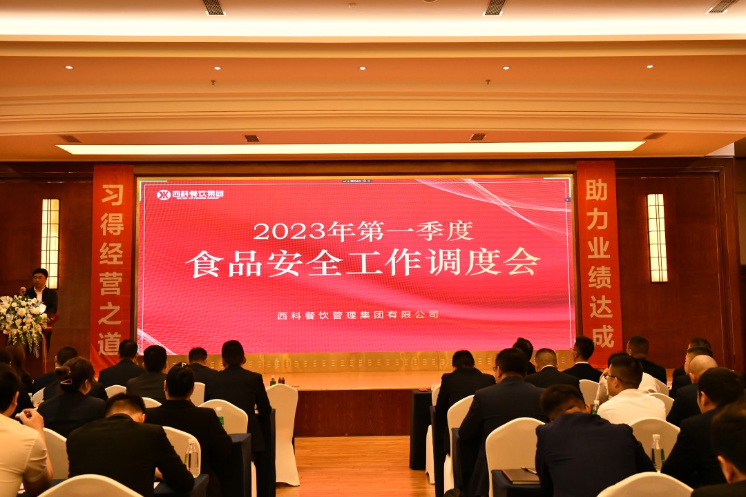 紧绷“清静弦”，，，，，严把“清静关”