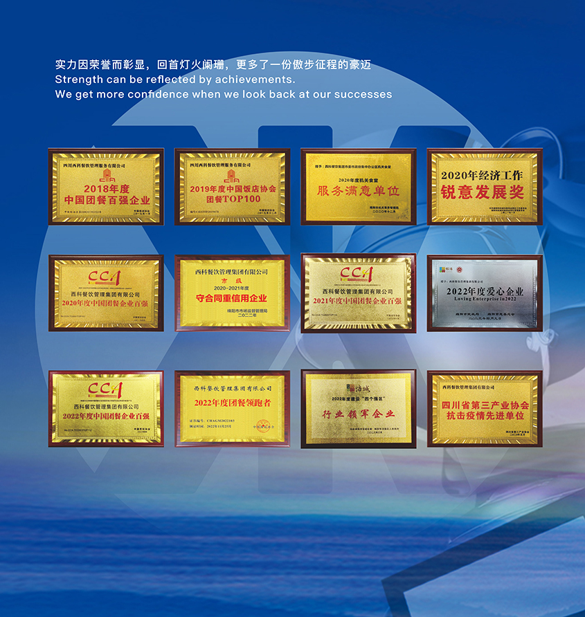 腾博会官网 - 诚信为本,专业效劳!