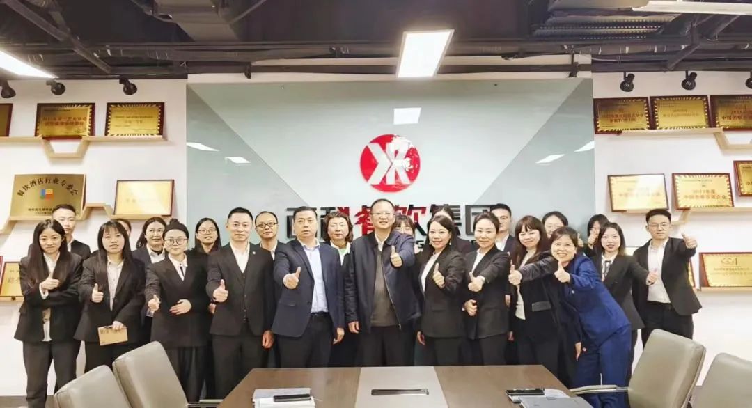 11月员工大会圆满召开，，，，，，，为冲刺年度目的而起劲！