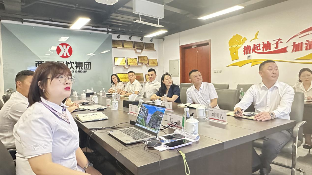 锚定立异驱动生长新航向 ┃ 腾博会官网餐饮治理集团召开2025年二季度谋划事情聚会